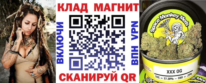 Виды наркоты Кстово А ПВП Метадон ТГК Псилоцибиновые грибы Меф мяу мяу Амфетамин ГАШИШ