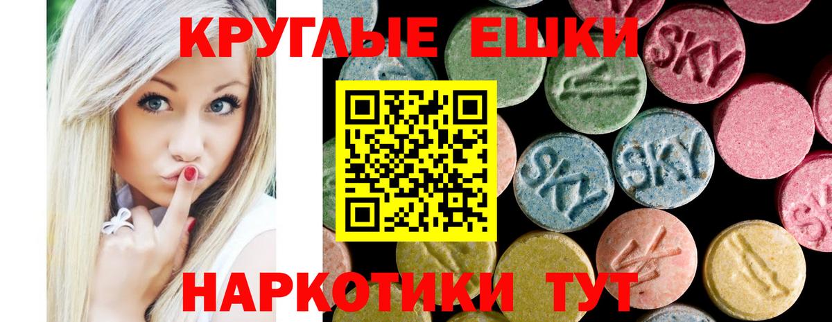 Экстази  Гашиш  Кстово  Каннабис  Вход с VPN  Меф МЯУ МЯУ   Где купить наркотики? 