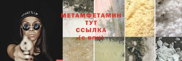 COCAINE Беломорск