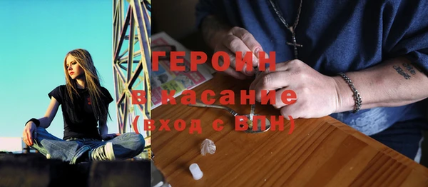 COCAINE Беломорск