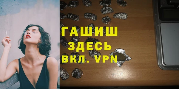 COCAINE Беломорск