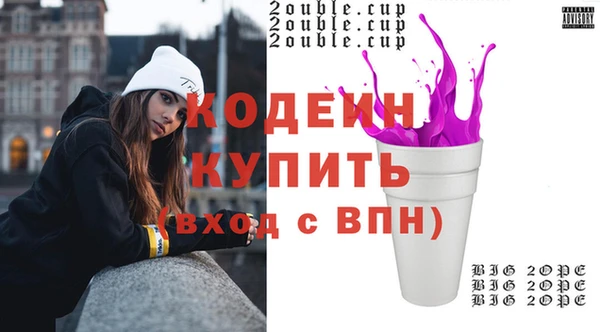 COCAINE Беломорск
