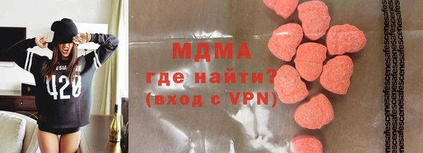 COCAINE Беломорск