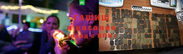 прущие грибы Белоозёрский