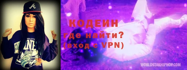 мяу мяу мука Баксан
