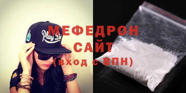 гашишное масло Белокуриха