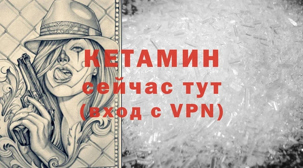гашишное масло Белокуриха