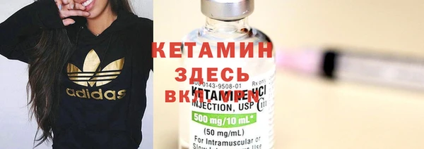 COCAINE Беломорск
