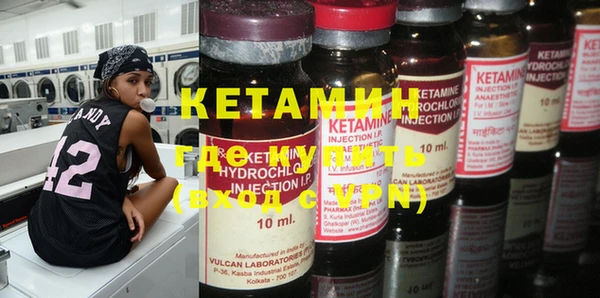 гашиш Балабаново