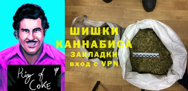 COCAINE Беломорск