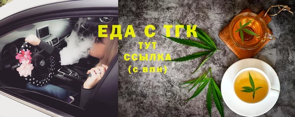 COCAINE Беломорск