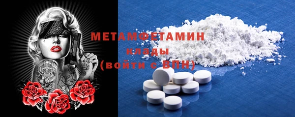 COCAINE Беломорск