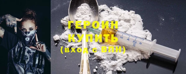 COCAINE Беломорск