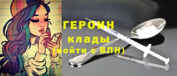 COCAINE Беломорск