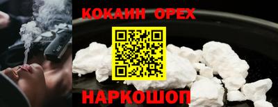 первитин Комсомольск-на-Амуре