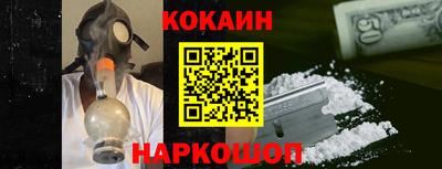 героин Ростов-на-Дону