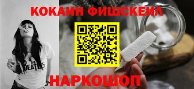 героин Коммунар