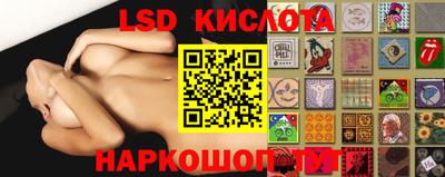 альфа пвп Конаково
