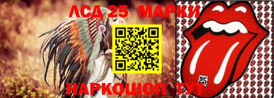 первитин Комсомольск-на-Амуре
