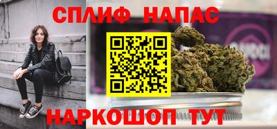 героин Коммунар