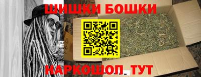 альфа пвп Конаково