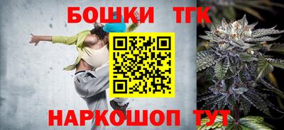 альфа пвп Конаково