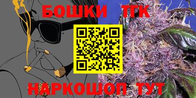 альфа пвп Конаково