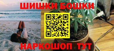 первитин Комсомольск-на-Амуре