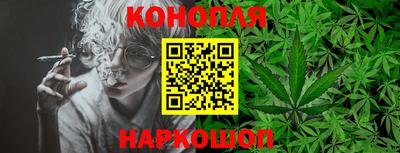 альфа пвп Конаково