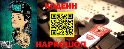 первитин Комсомольск-на-Амуре