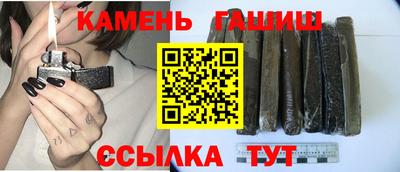 амф Ртищево