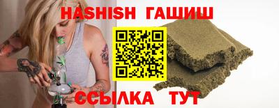 альфа пвп Конаково