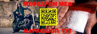 героин Коммунар