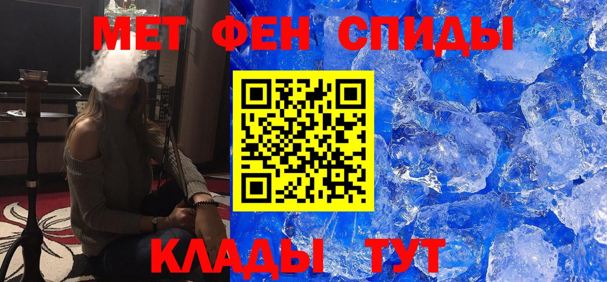 ГАШ Кстово