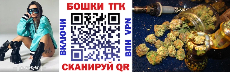 Каннабис конопля  Кстово 